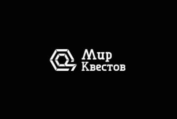 Городской квест «Ейск революционный» от Ubego